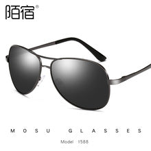 Azylo Retro 3016 Polarized Sunglasses & UV400 Classic Eyewear