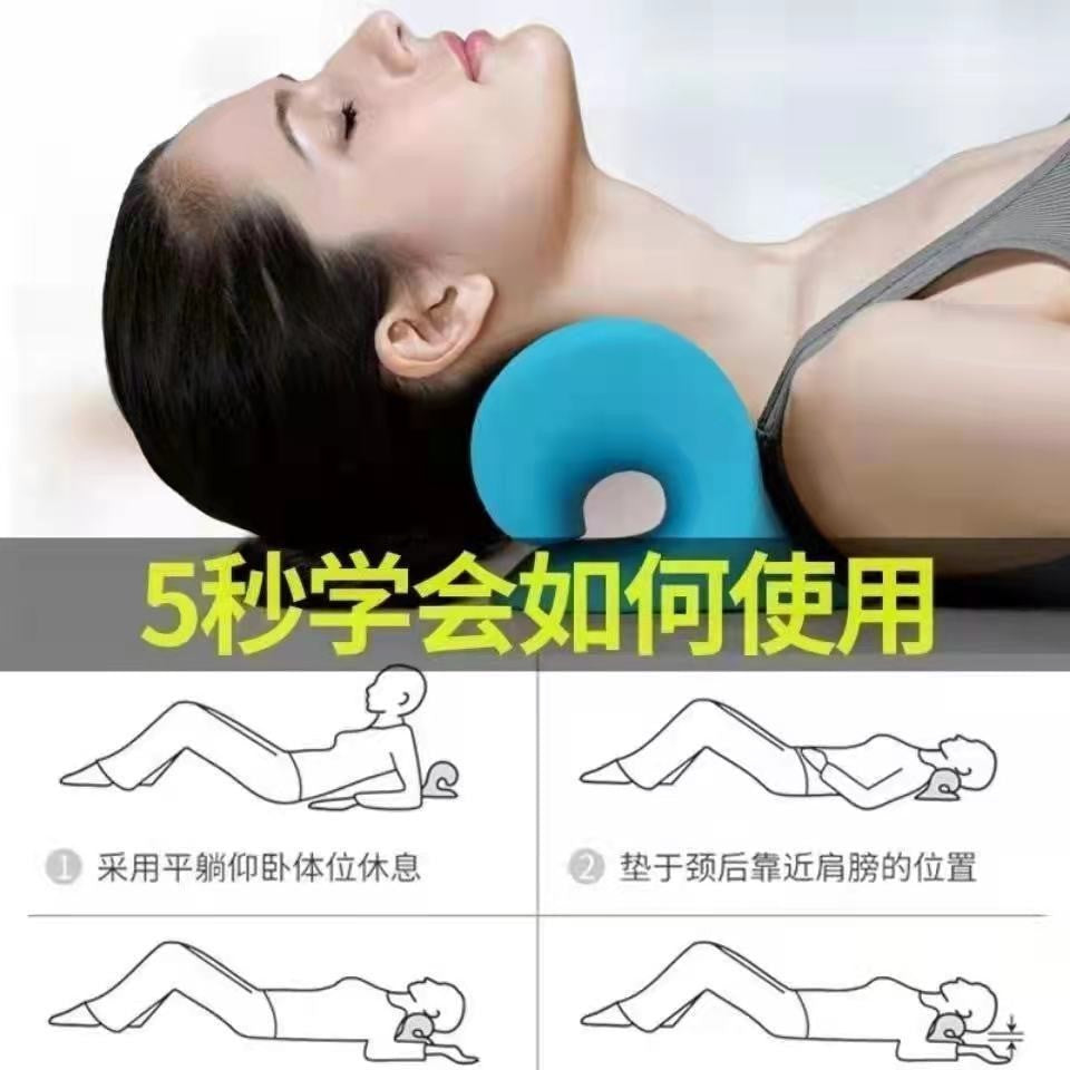 Azylo Orthopedic C-Type Cervical Traction & Neck Massage Pillow
