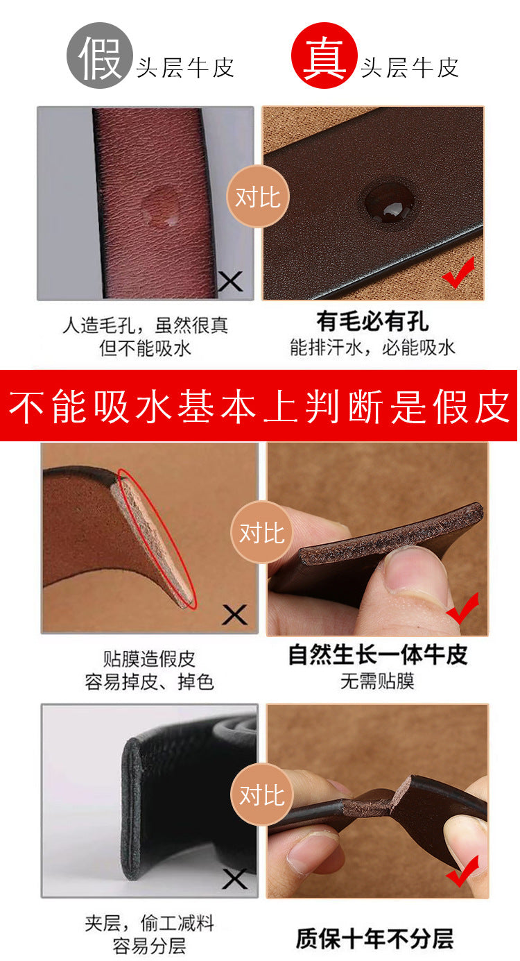 Azylo Premium 4.5mm Thick Top-Layer Cowhide Leather Belt with Solid Copper Buckle