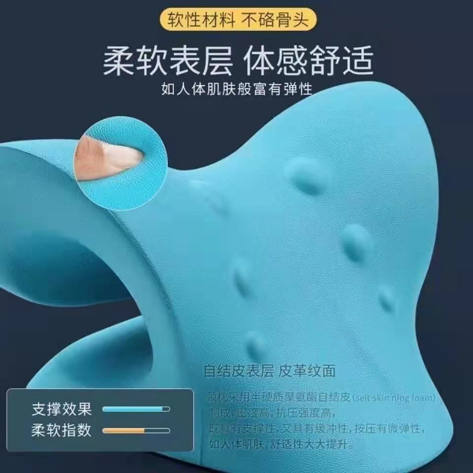 Azylo Orthopedic C-Type Cervical Traction & Neck Massage Pillow
