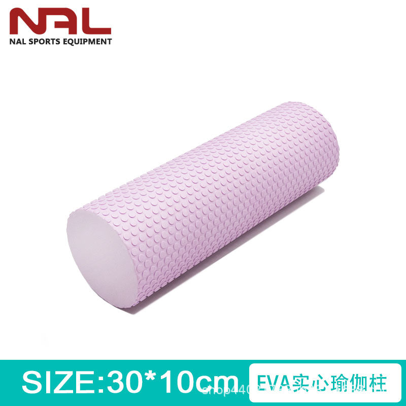 Azylo High-Density EVA Foam Roller & Trigger Point Muscle Massager (30cm)