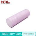 Azylo High-Density EVA Foam Roller & Trigger Point Muscle Massager (30cm)