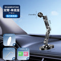 Azylo Universal 17mm Ball Joint Custom Car Mount Base & Multi-Arm Holder Set