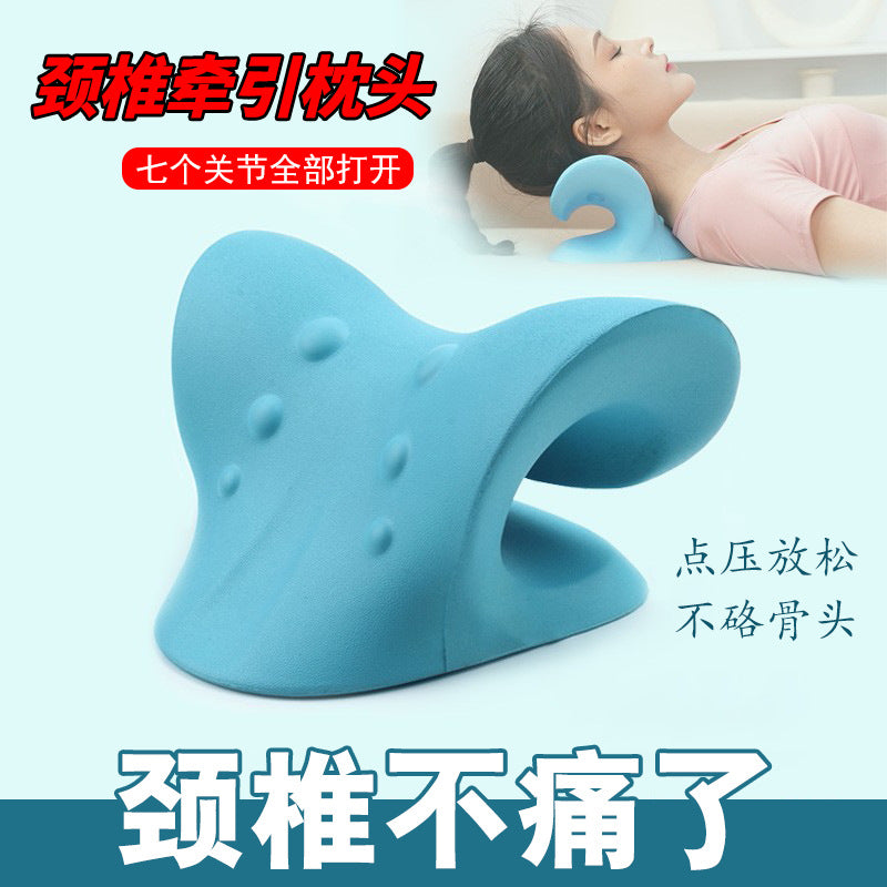 Azylo Orthopedic C-Type Cervical Traction & Neck Massage Pillow