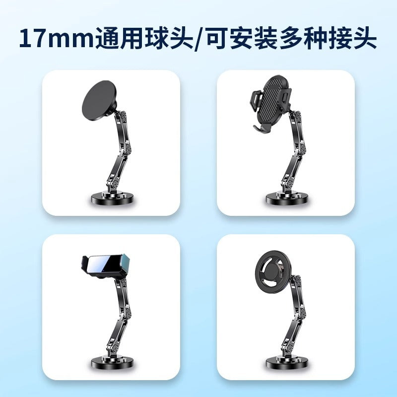 Azylo Universal 17mm Ball Joint Custom Car Mount Base & Multi-Arm Holder Set