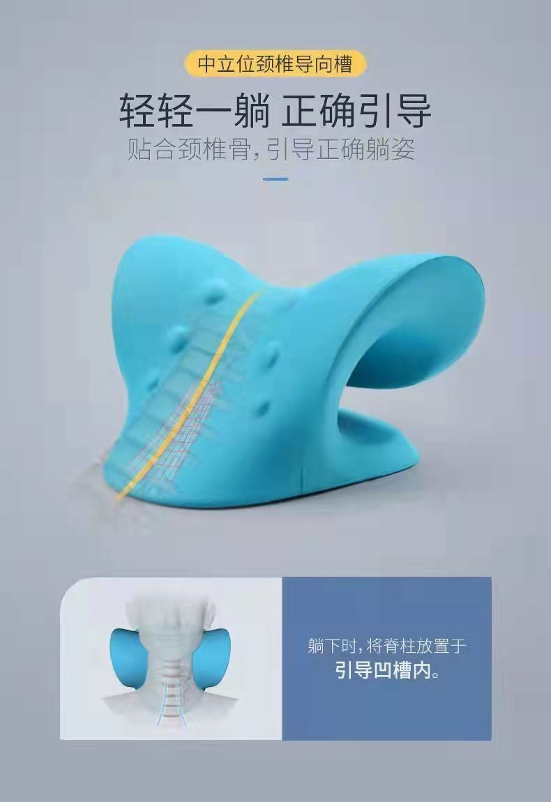 Azylo Orthopedic C-Type Cervical Traction & Neck Massage Pillow