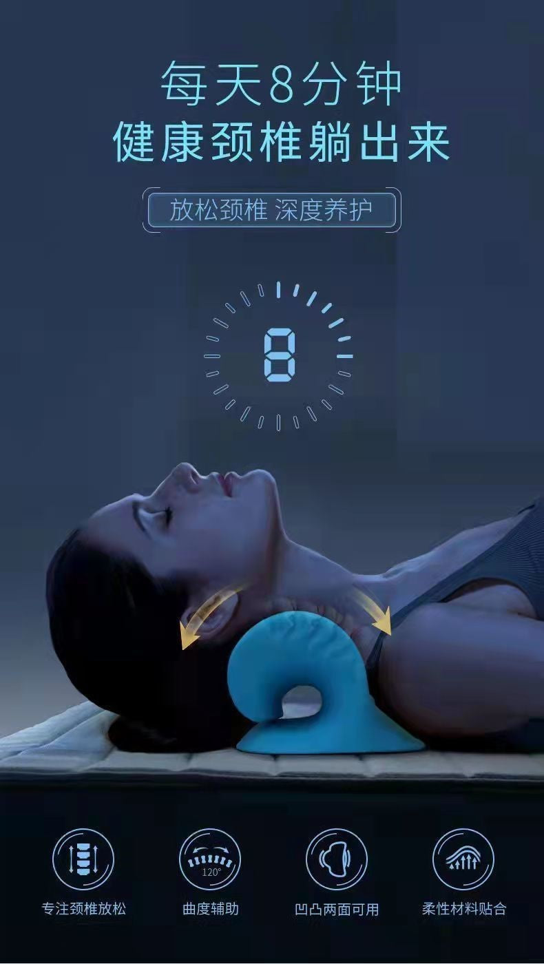 Azylo Orthopedic C-Type Cervical Traction & Neck Massage Pillow