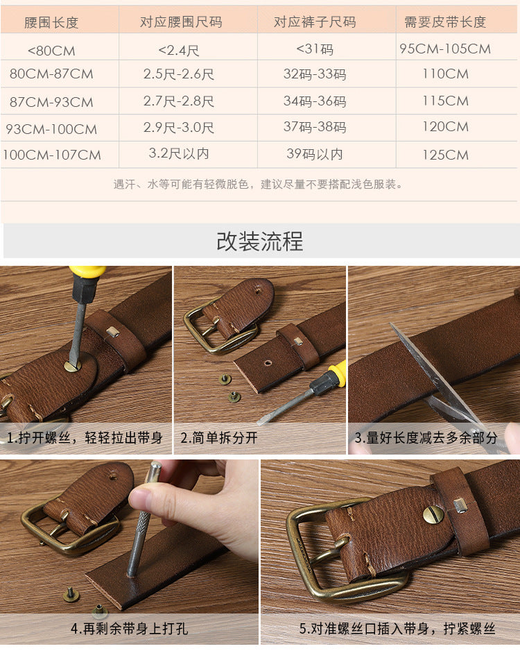 Azylo Premium 4.5mm Thick Top-Layer Cowhide Leather Belt with Solid Copper Buckle