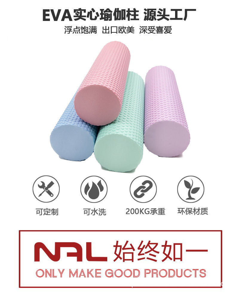 Azylo High-Density EVA Foam Roller & Trigger Point Muscle Massager (30cm)