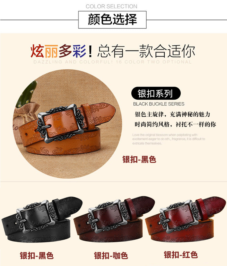 Azylo Vintage Embossed Genuine Leather Belt for Women (Retro Pin Buckle)
