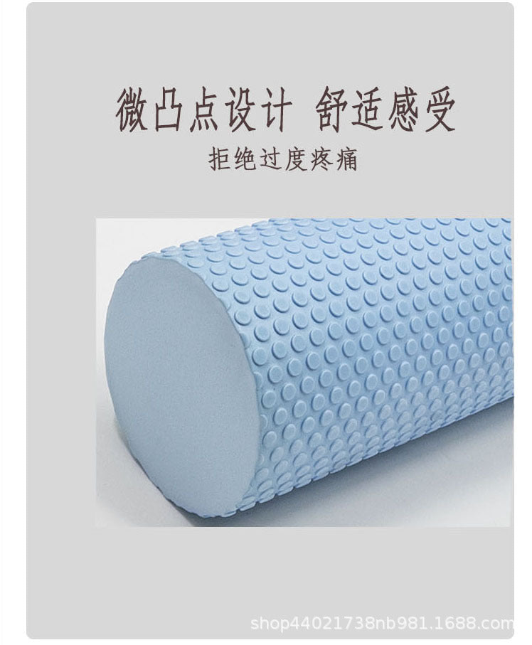Azylo High-Density EVA Foam Roller & Trigger Point Muscle Massager (30cm)