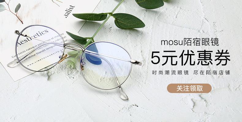 Azylo Retro 3016 Polarized Sunglasses & UV400 Classic Eyewear