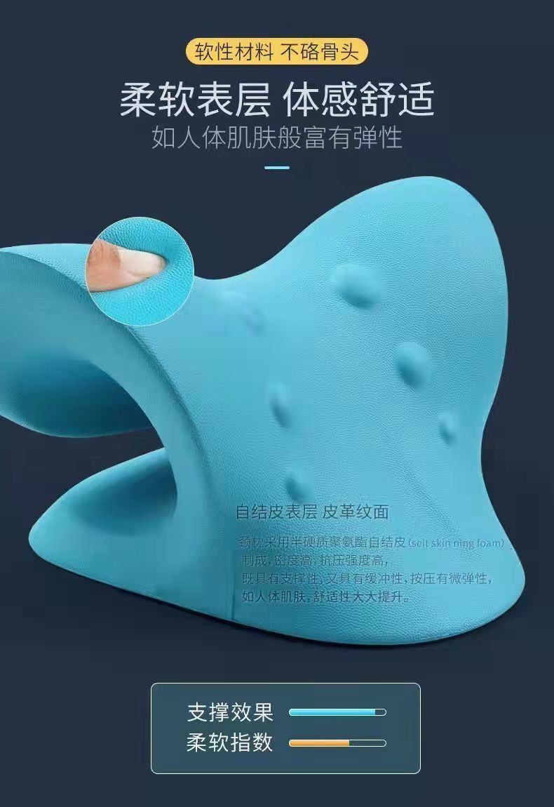 Azylo Orthopedic C-Type Cervical Traction & Neck Massage Pillow