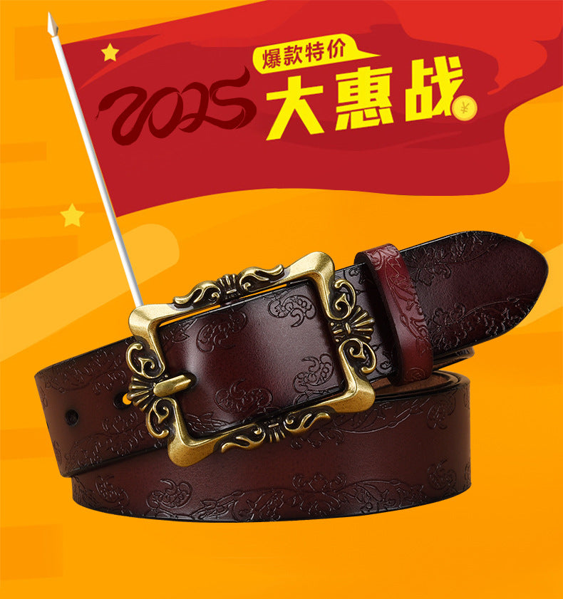 Azylo Vintage Embossed Genuine Leather Belt for Women (Retro Pin Buckle)