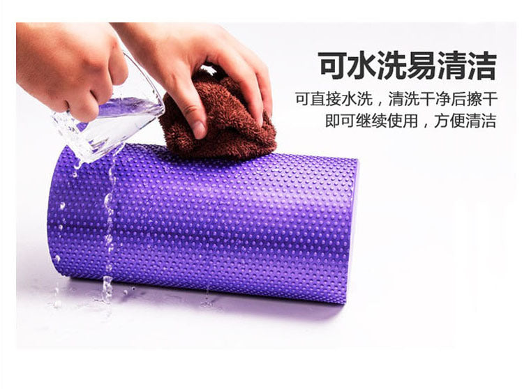 Azylo High-Density EVA Foam Roller & Trigger Point Muscle Massager (30cm)