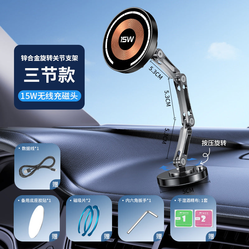 Azylo Universal 17mm Ball Joint Custom Car Mount Base & Multi-Arm Holder Set