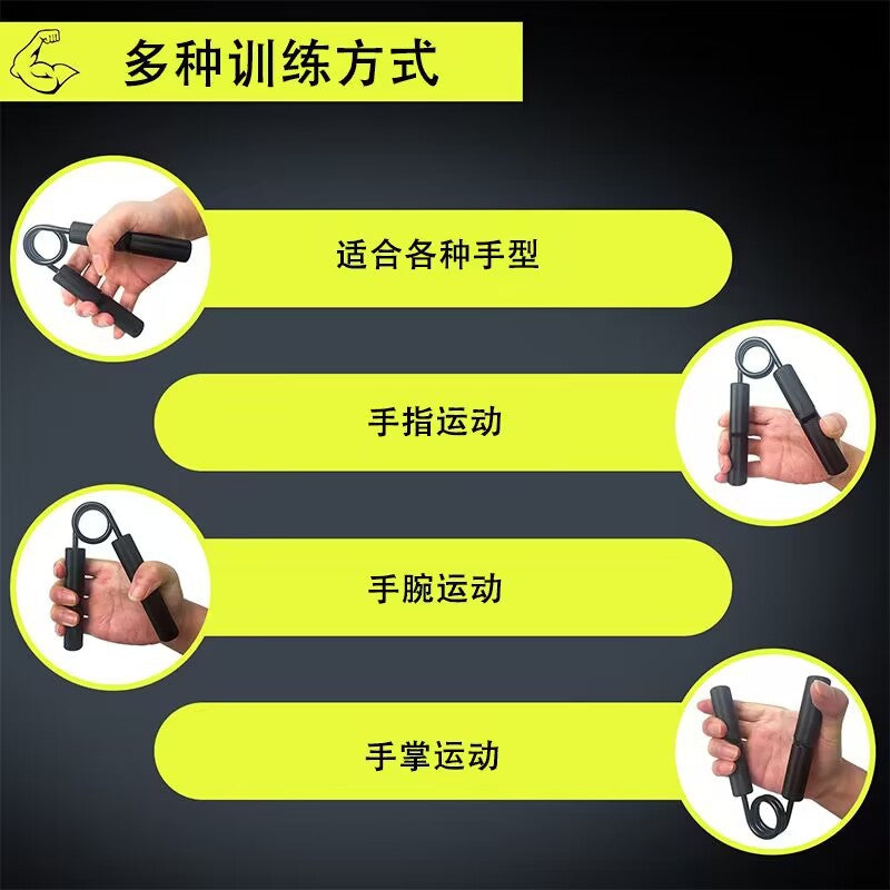 Azylo Heavy-Duty Metal Hand Gripper & Forearm Strengthener