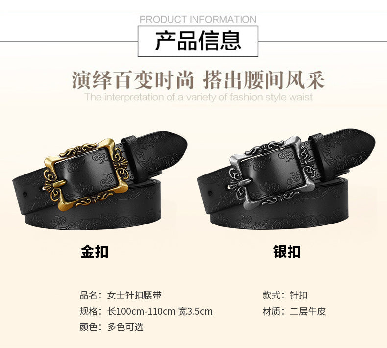 Azylo Vintage Embossed Genuine Leather Belt for Women (Retro Pin Buckle)