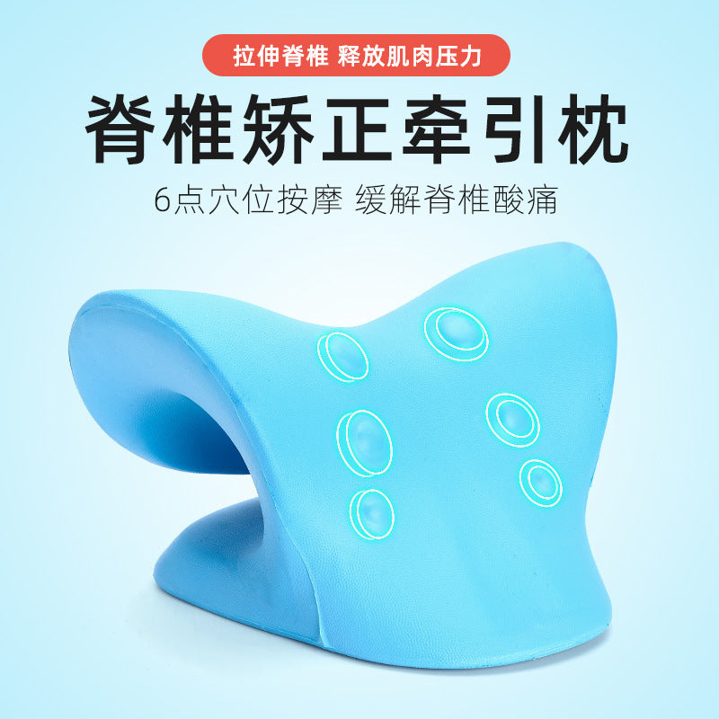 Azylo Orthopedic C-Type Cervical Traction & Neck Massage Pillow
