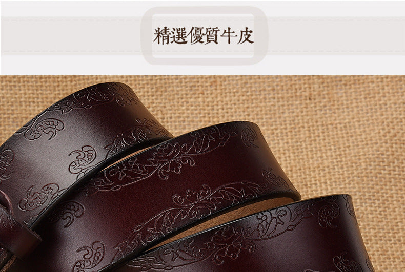 Azylo Vintage Embossed Genuine Leather Belt for Women (Retro Pin Buckle)