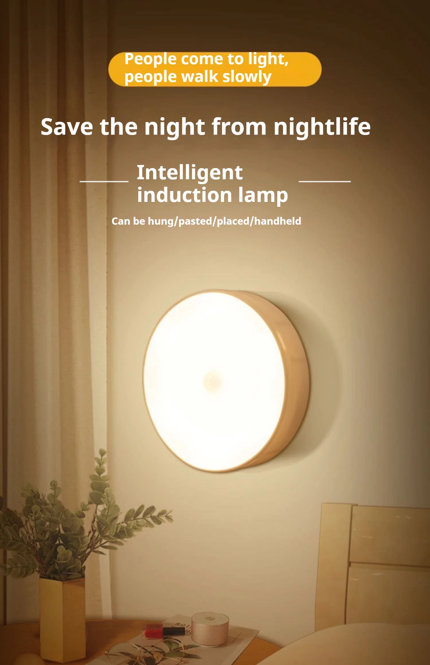 Azylo Smart Round Motion Sensor LED Night Light