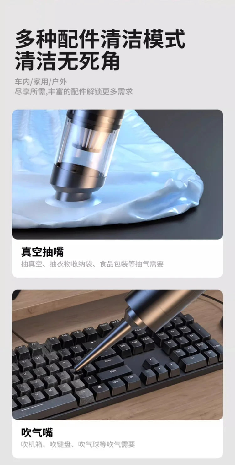 Azylo Portable Mini Handheld Wireless Car Vacuum Cleaner