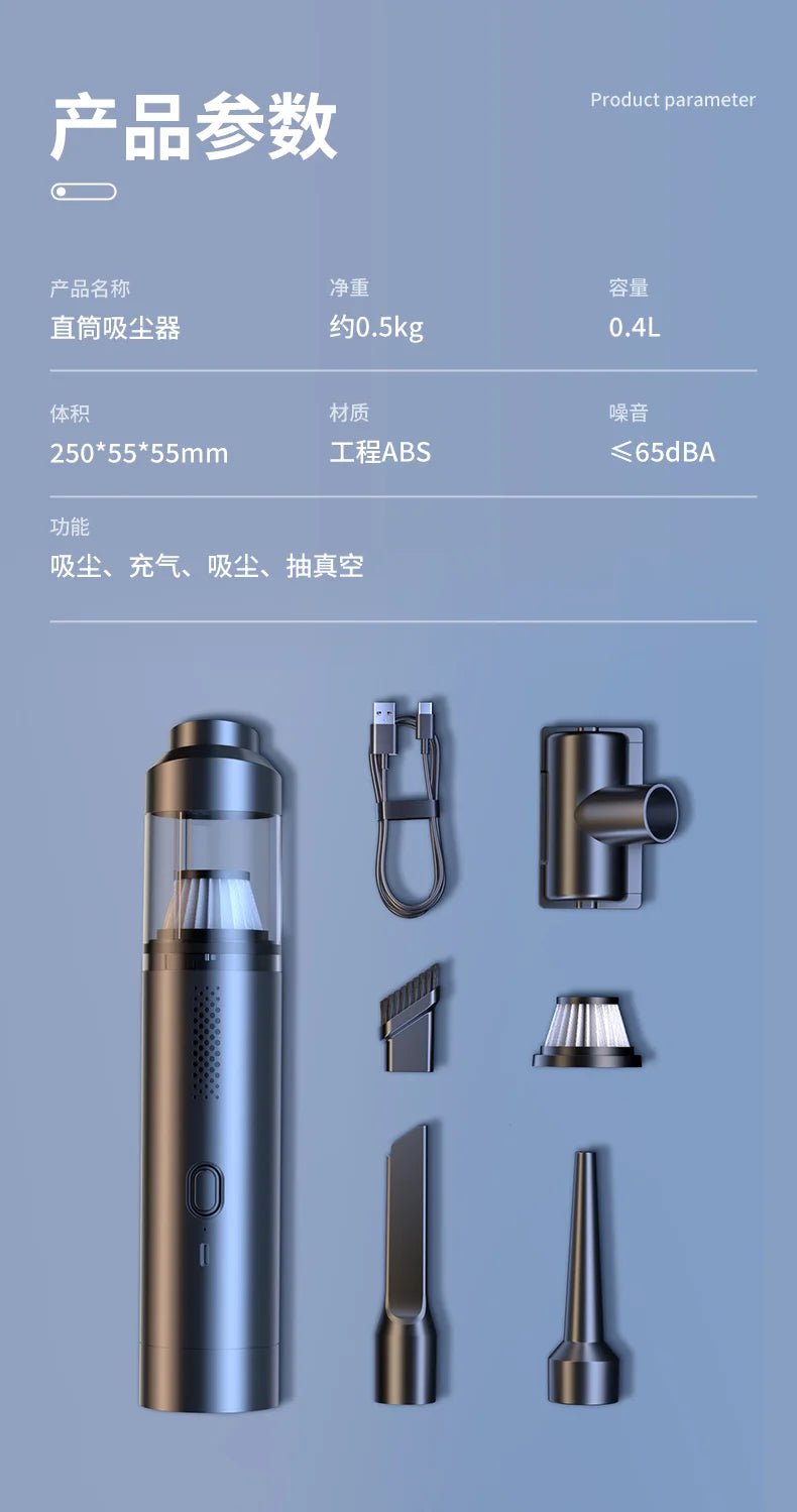 Azylo Portable Mini Handheld Wireless Car Vacuum Cleaner