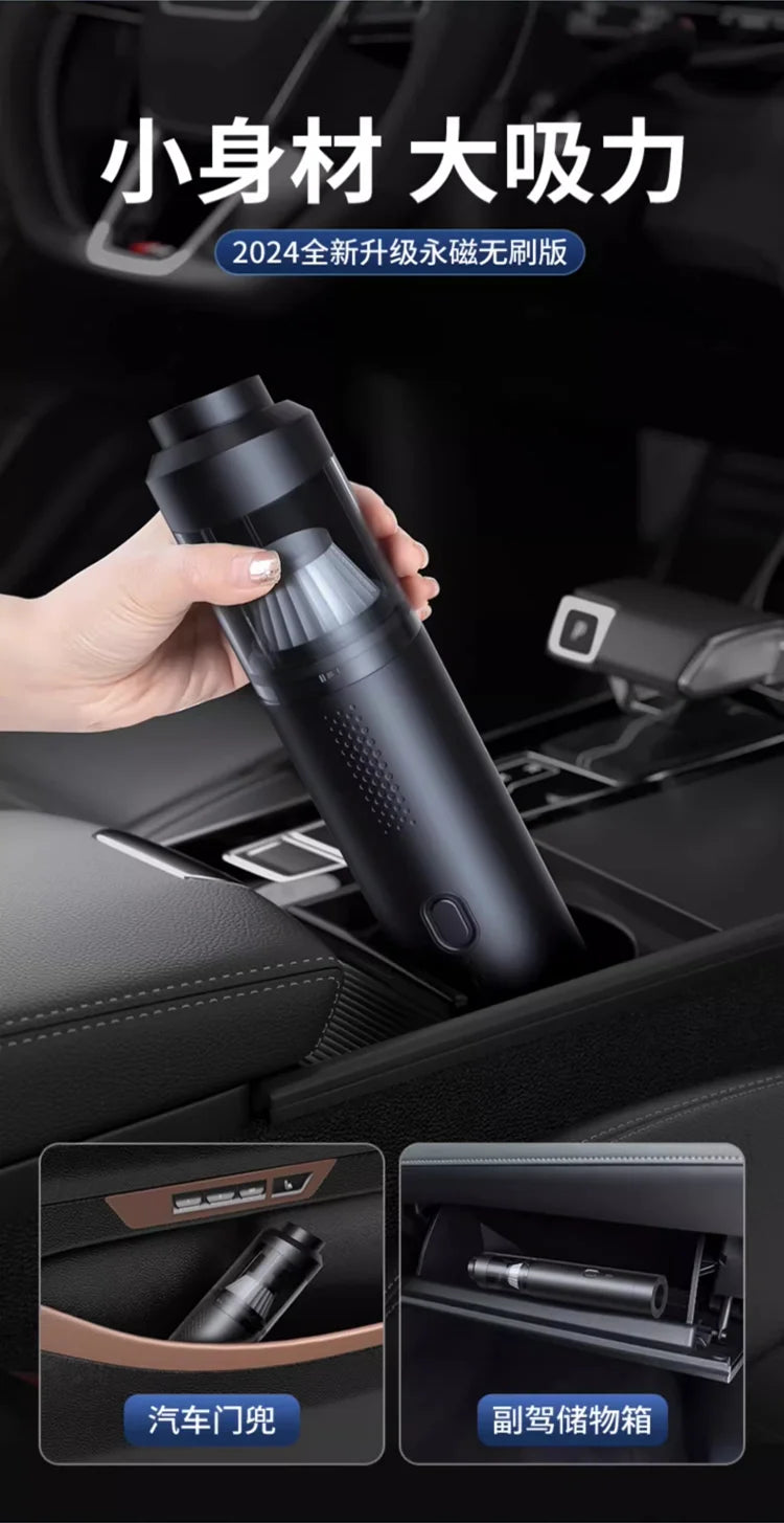 Azylo Portable Mini Handheld Wireless Car Vacuum Cleaner
