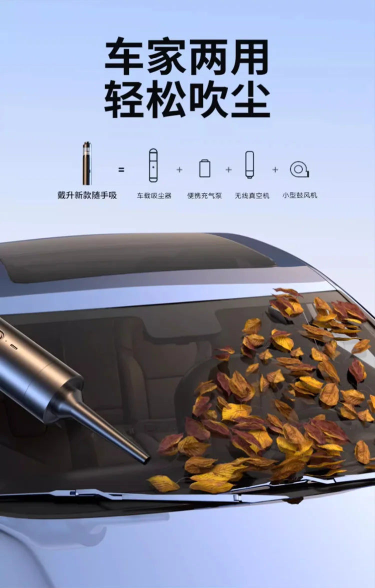 Azylo Portable Mini Handheld Wireless Car Vacuum Cleaner